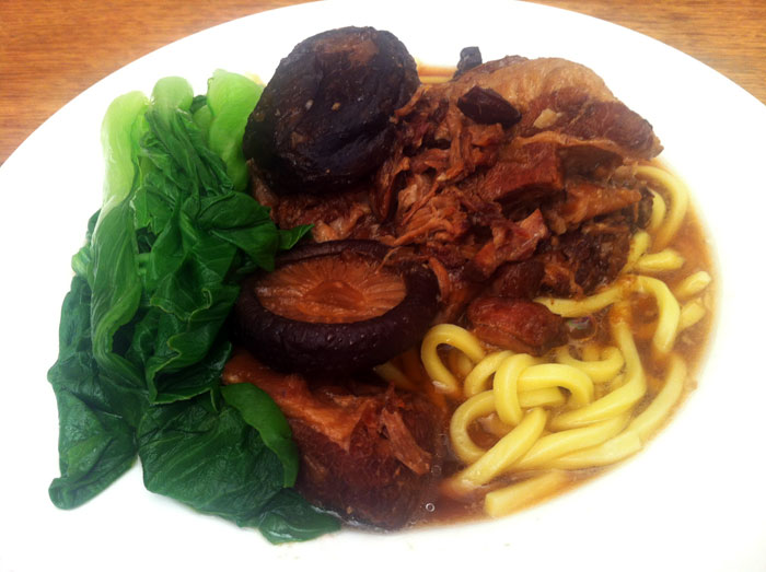 pork belly with mushrooms, noodles and bok&nbsp;choy