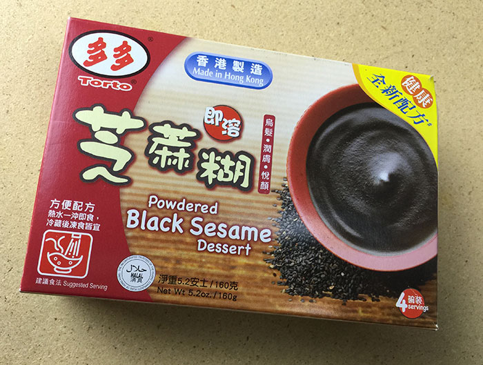 black-sesame-dessert