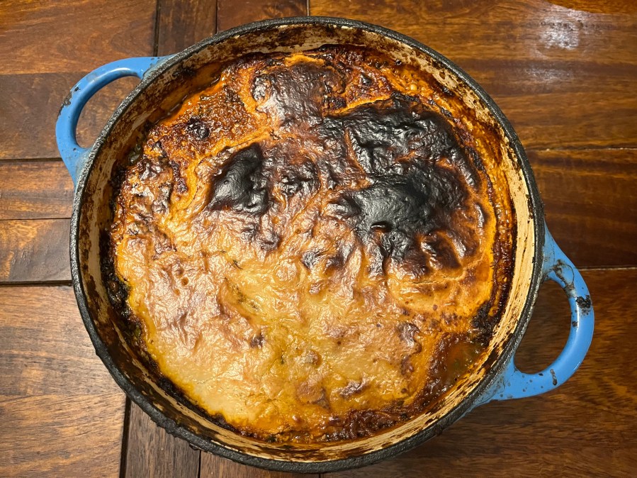 lamb siniyah